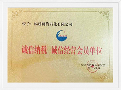 pp电子·模拟器(试玩游戏)官方网站