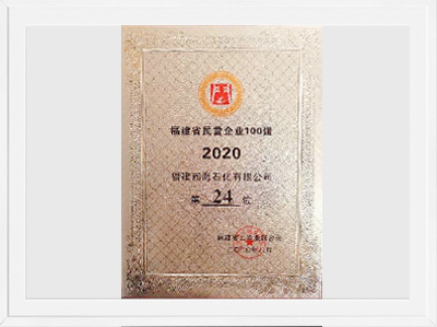 pp电子·模拟器(试玩游戏)官方网站