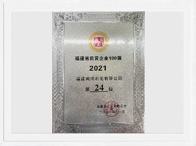 pp电子·模拟器(试玩游戏)官方网站