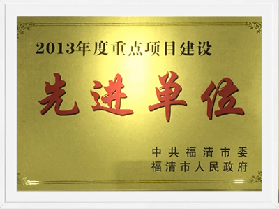 pp电子·模拟器(试玩游戏)官方网站