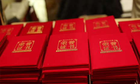 pp电子·模拟器(试玩游戏)官方网站