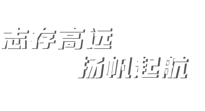 pp电子·模拟器(试玩游戏)官方网站
