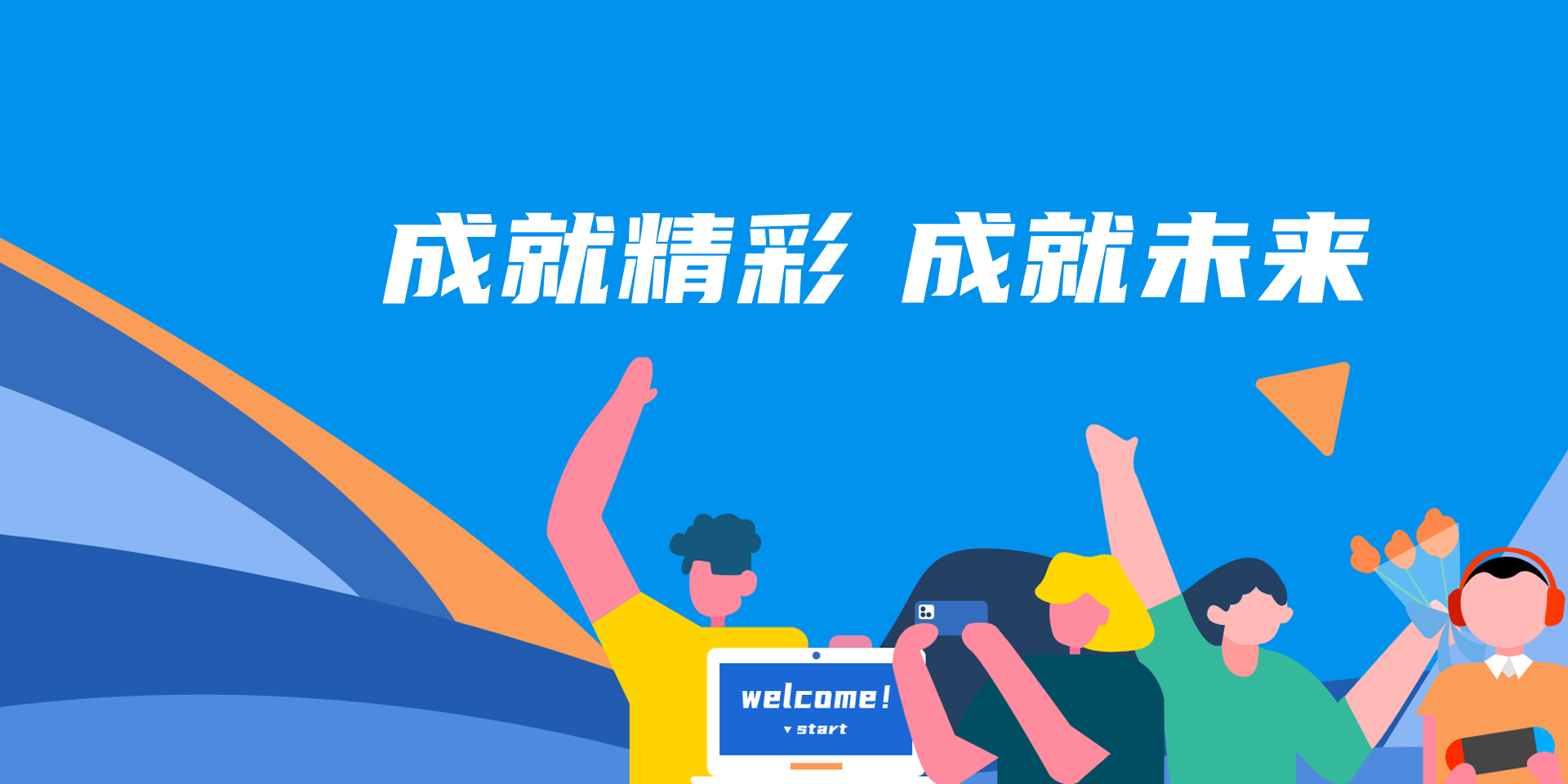 pp电子·模拟器(试玩游戏)官方网站