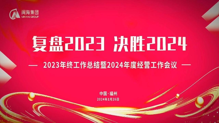 pp电子·模拟器(试玩游戏)官方网站