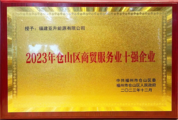 pp电子·模拟器(试玩游戏)官方网站