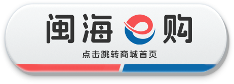 制品油商业-pp电子集团