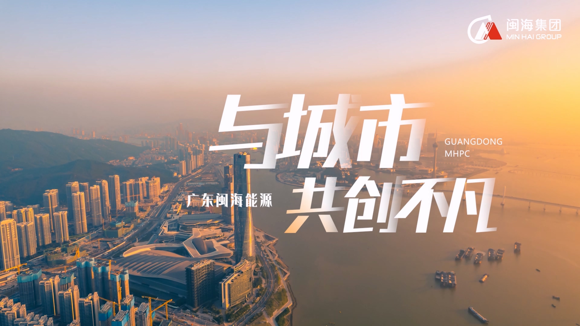 pp电子·模拟器(试玩游戏)官方网站