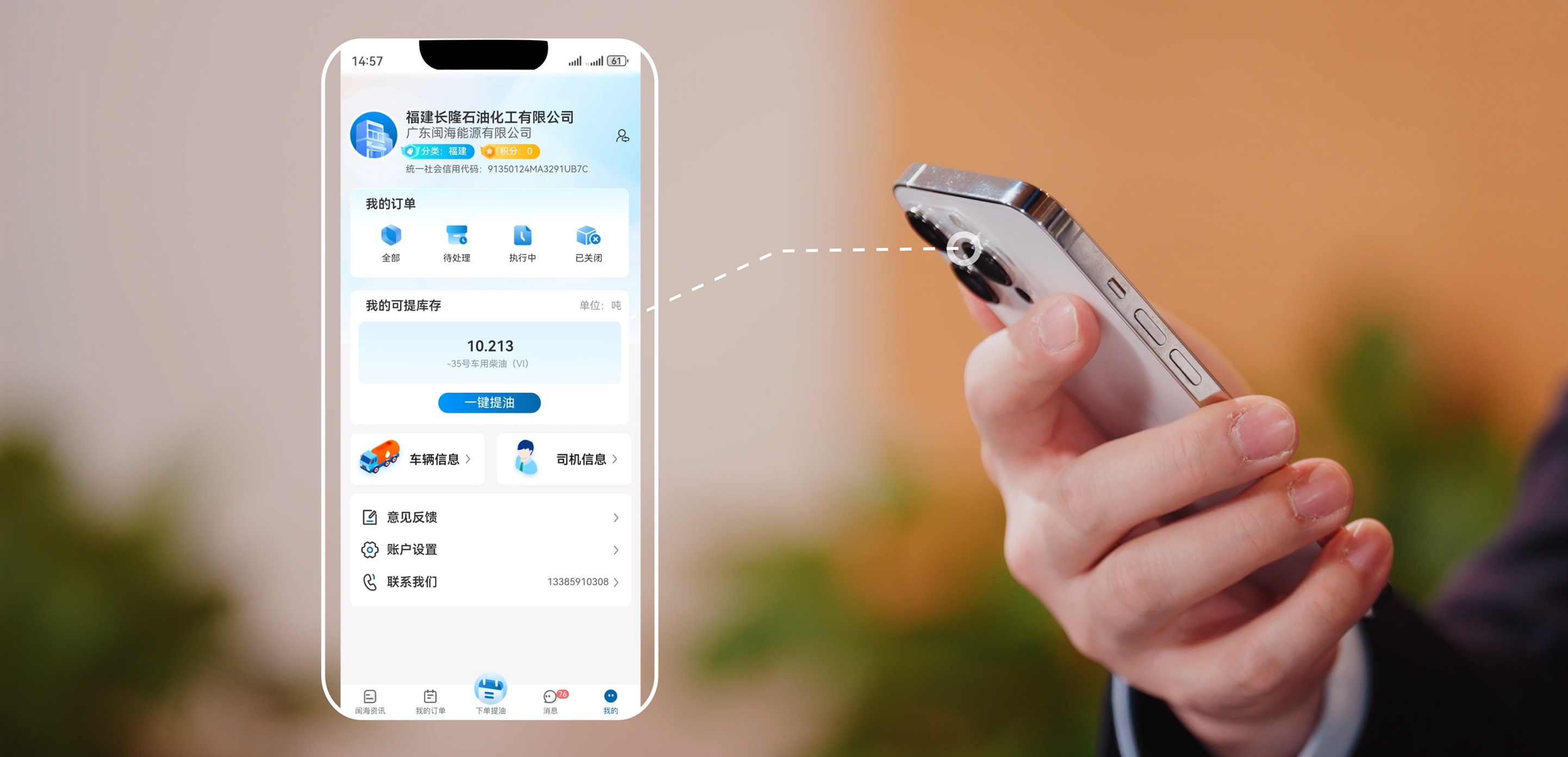 pp电子·模拟器(试玩游戏)官方网站